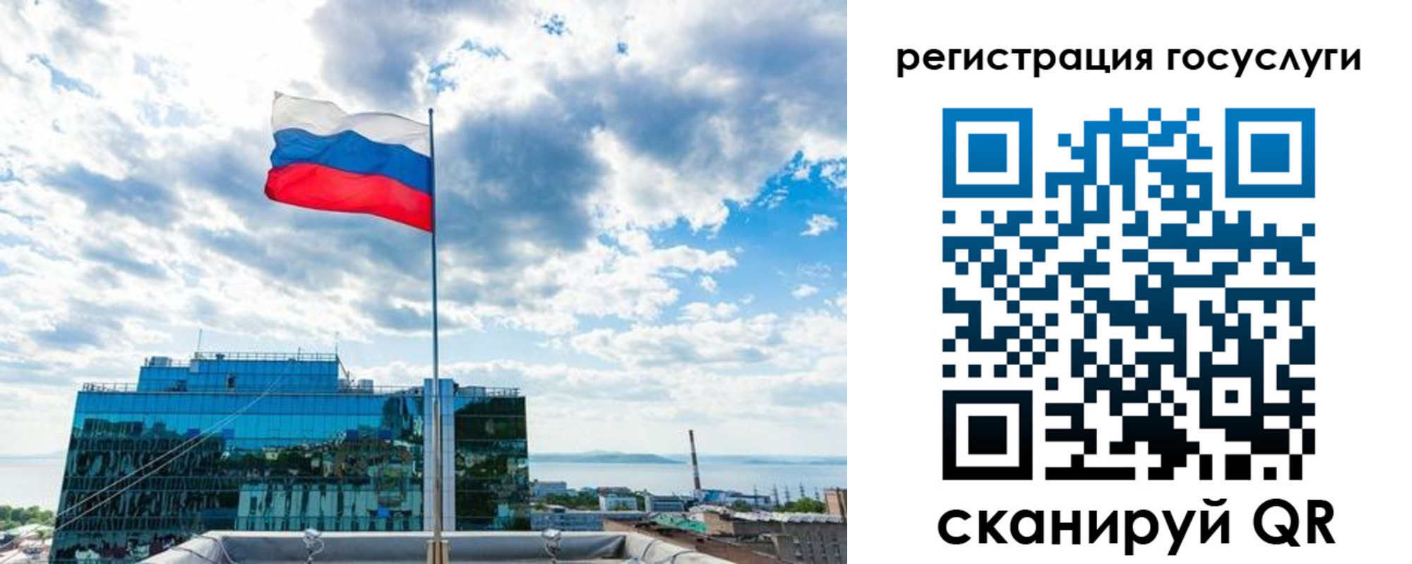 временная регистрация адрес в Нижнем Тагиле