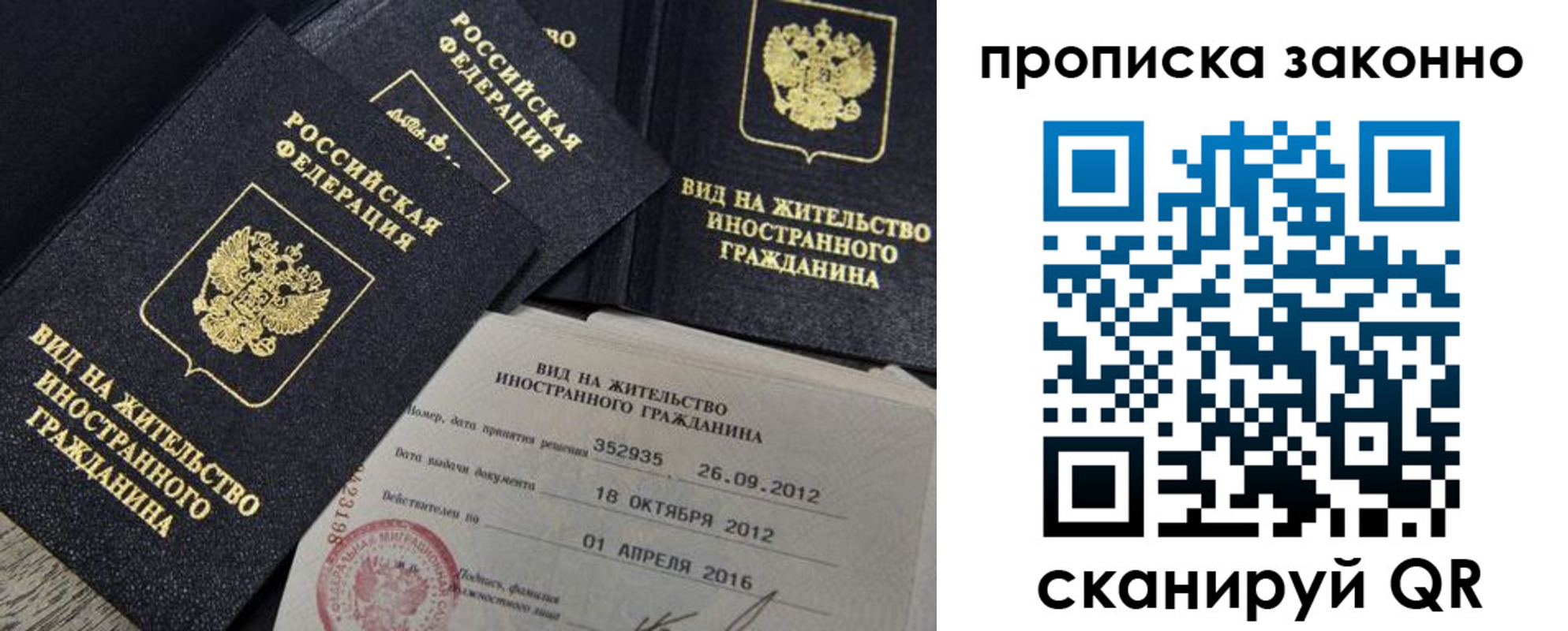 регистрация для дет. сада в Нижнем Тагиле