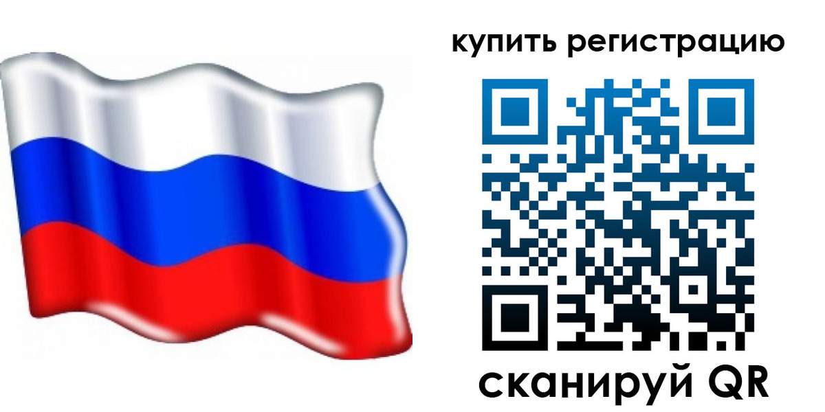 прописка для кредита в Нижнем Тагиле
