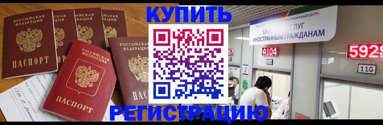 форма 3 в Нижнем Тагиле